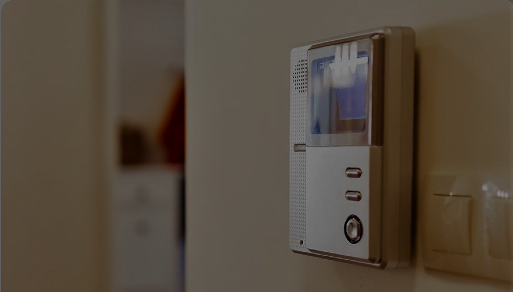 Домофония и системы вызова