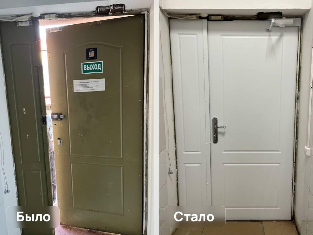 Пример выполненной работы Дверь Сервис #11