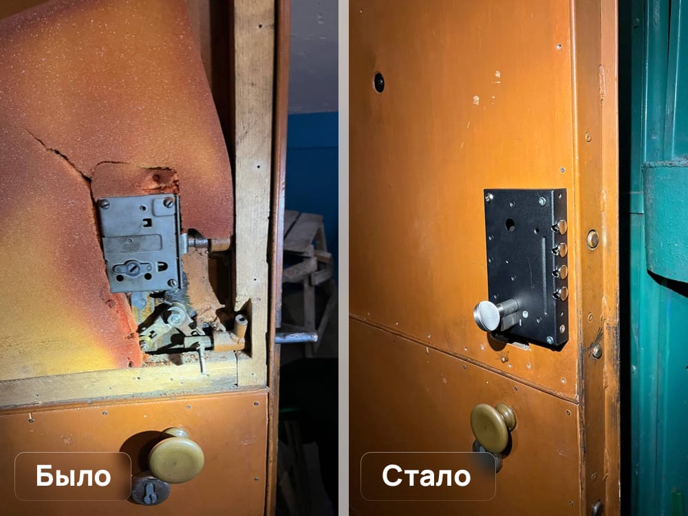 Пример выполненной работы Дверь Сервис #8