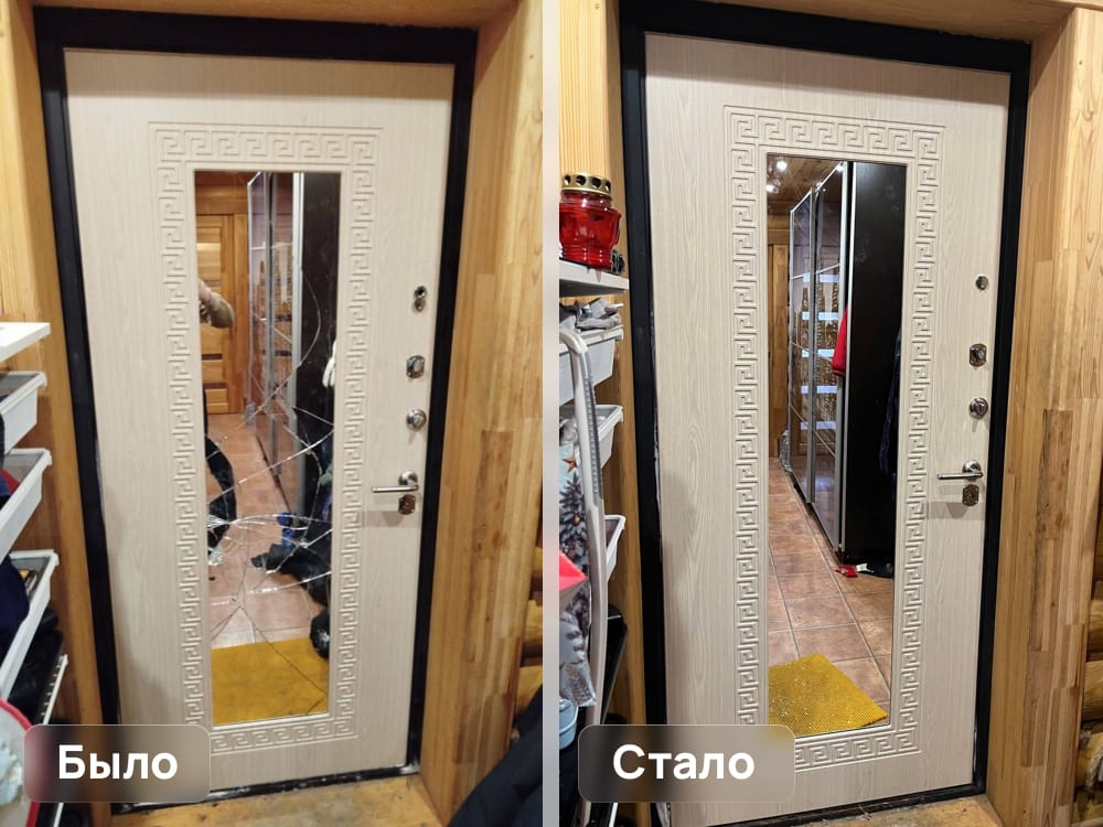 Пример выполненной работы Дверь Сервис #9